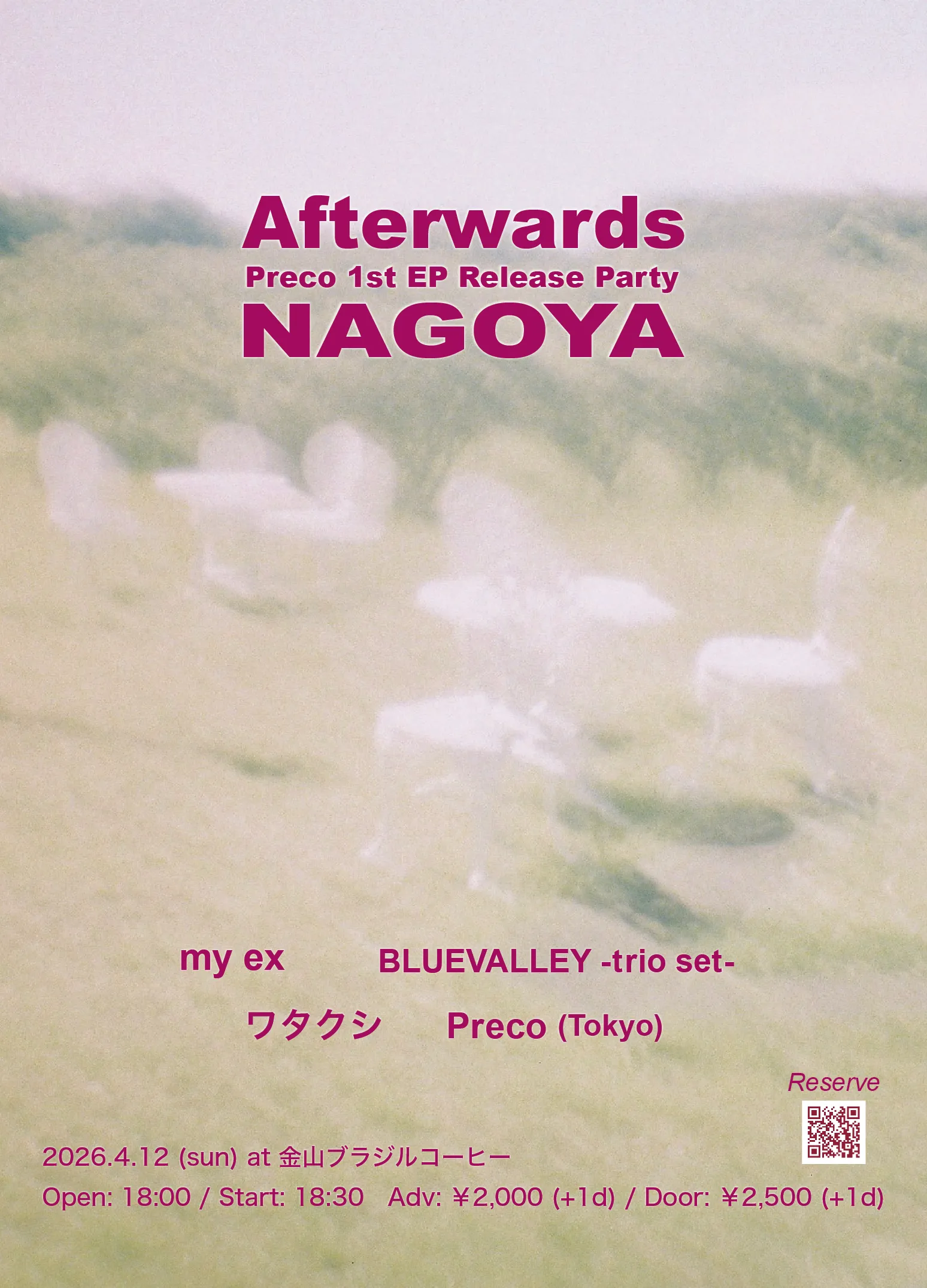 Preco “Afterwards” Release Tour 2026 -Nagoya- Flyer