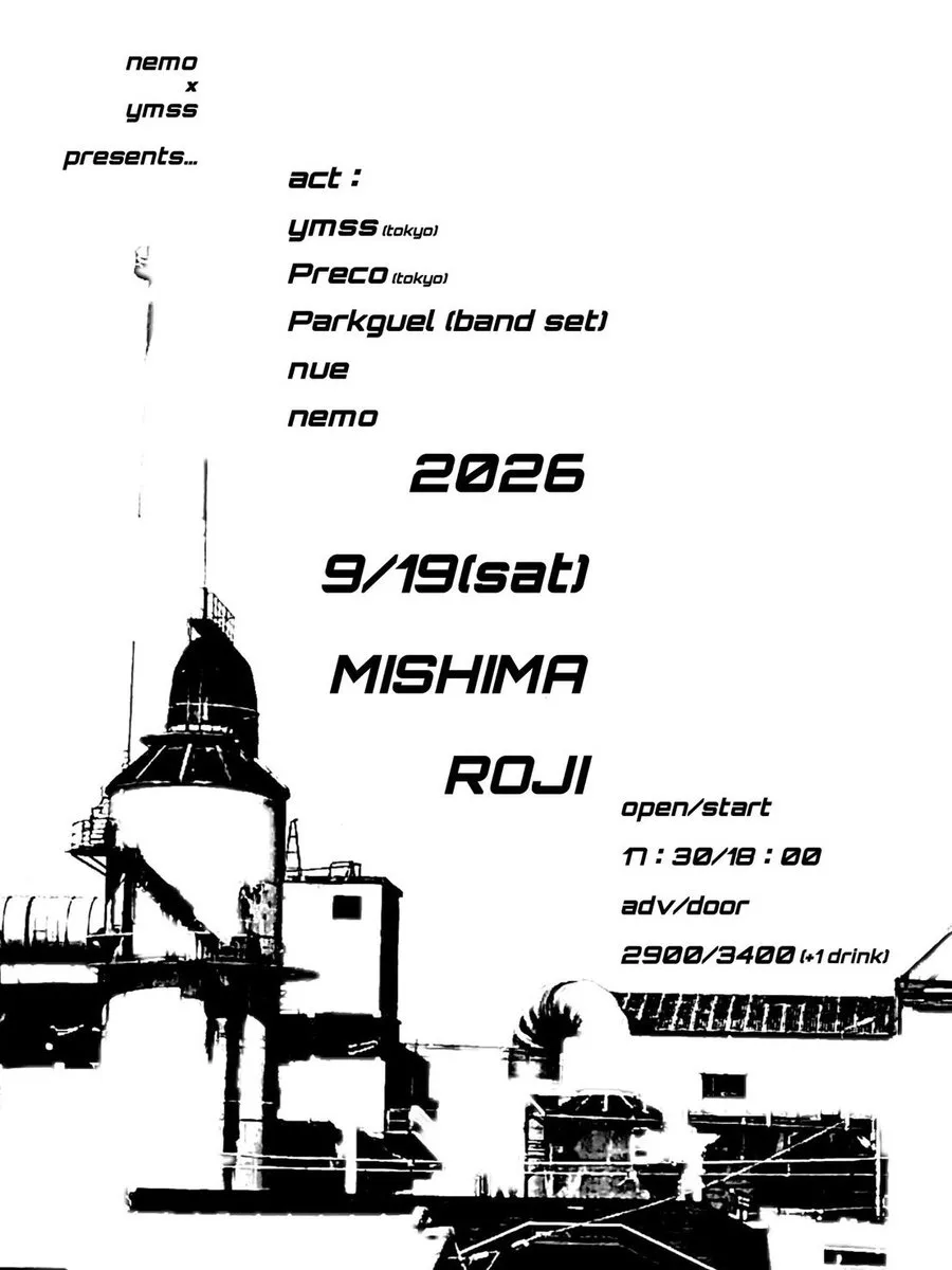 nemo × ymss presents Flyer